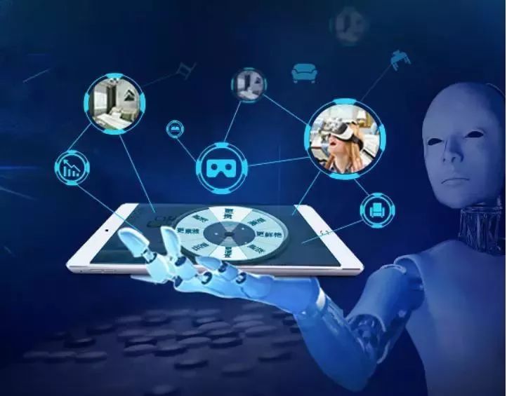 智慧生活與AI技術(shù)實(shí)踐 2018蘇州人工智能大會(huì)專題論壇展望