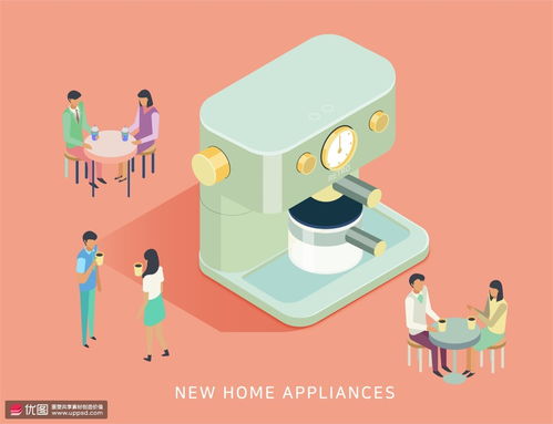 智能家居新風(fēng)尚 下午茶加熱飲品機(jī)與科技生活的完美融合