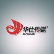 華仕興煌廣告?zhèn)髅?數(shù)字廣告設(shè)計及代理的專業(yè)力量