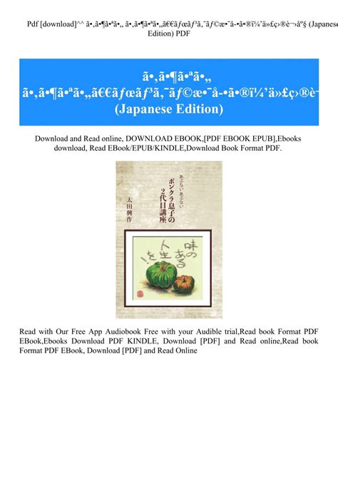 劍氣除魔H5招商 攜手共贏，成就修真霸業